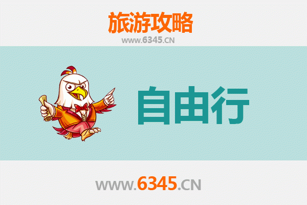 文昌国营南阳农场自由行攻略：探秘热带农业与自然风光