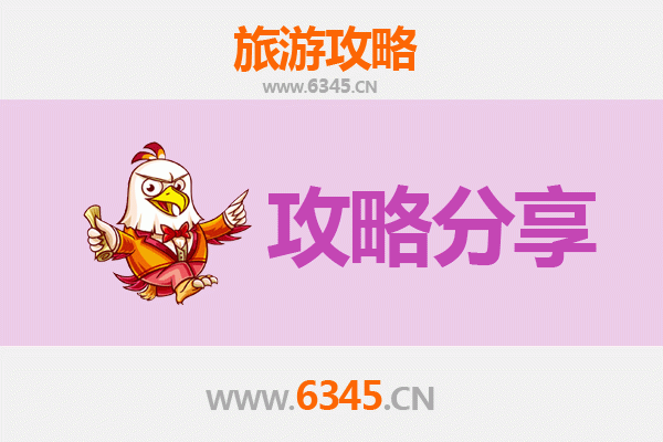 文昌南阳农场至湄洲岛深度旅游攻略：海岛朝圣与南洋风情之旅