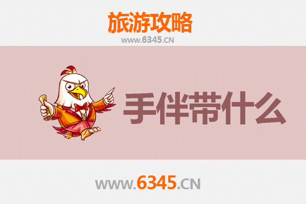 文昌南阳农场至南澳岛深度旅行全攻略：海岛风情与手信指南